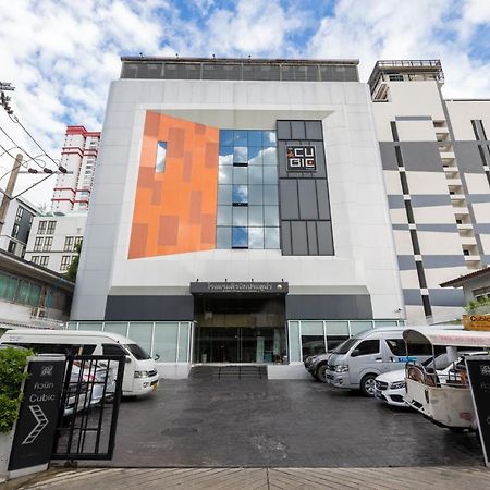 Cubic Pratunam Bangkok Kültér fotó