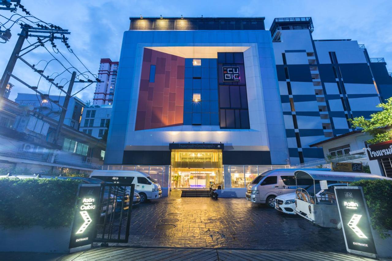 Cubic Pratunam Bangkok Kültér fotó