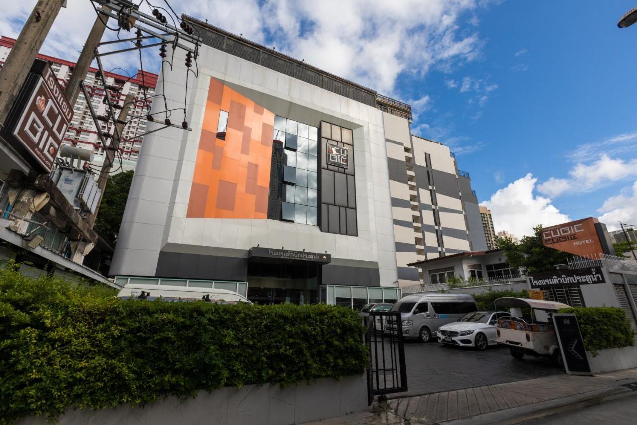 Cubic Pratunam Bangkok Kültér fotó