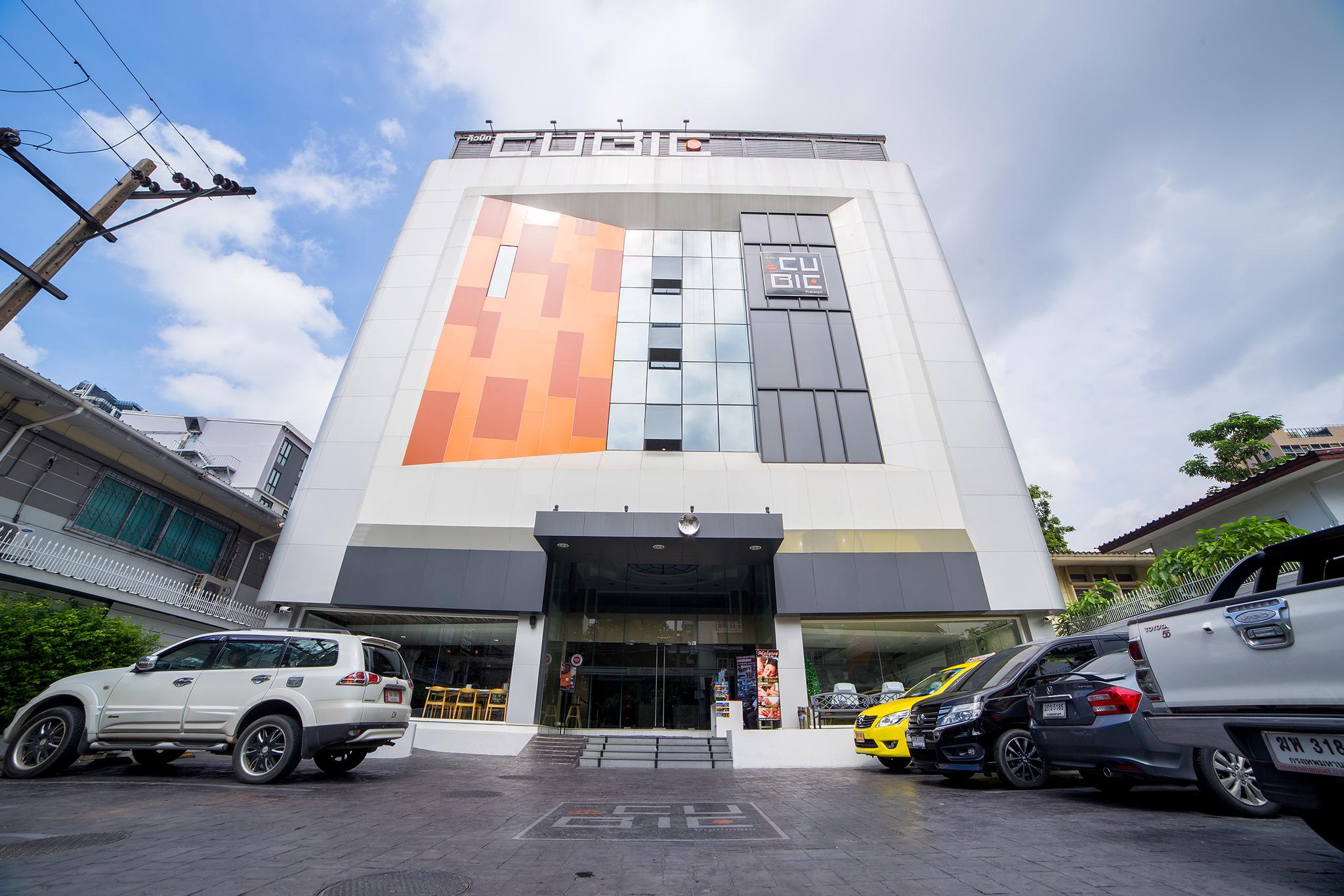 Cubic Pratunam Bangkok Kültér fotó